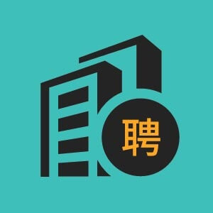 潍坊滨海新城公有资产经营管理有限公司